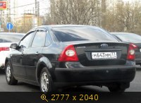 м643мм77