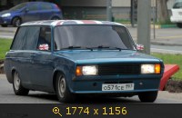 о571се197