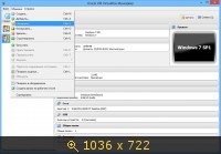 VirtualBox 4.2.14.86644 Final | Extension Pack (2013) Русский VirtualBox 4.2.14.86644 Final | Extension Pack (2013) Русский