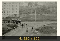 Город Находка. Тайфун Джуди - июль 1989 год.
