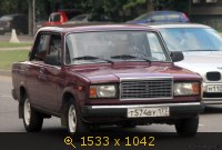 т574ву177