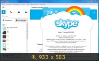 Skype 6.5.73.158 Final (2013) Portable by Invictus