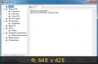 AnyDVD & AnyDVD HD 7.2.2.0 Final (2013) Русский