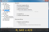 AnyDVD & AnyDVD HD 7.2.2.0 Final (2013) Русский