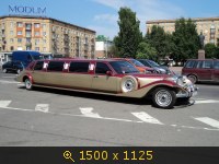 Минск