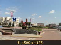 Минск