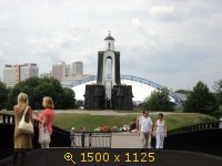 Минск