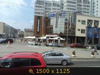 Минск