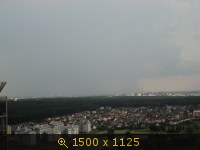 Минск