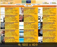 Hee-SoftPack v3.10.0 - Сборник программ (Обновления на 23.02.2014) Русский
