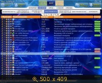Сборник программ - Hee-SoftPack v3.6.1 (2013) Русский