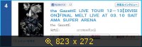 New Live DVD FINAL MELT LIVE AT 03.10 SAITAMA SUPER ARENA 2011686