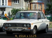 у833хе77