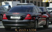 с888сс150