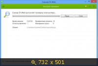 Dr.Web Anti-Virus / Dr.Web Security Space Pro 8.1.0.07010 (2013) Русский