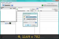 FreeFileSync 5.18 + Portable (2013) Русский