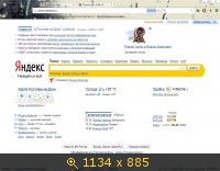 CoolNovo 2.0.9.11 Final (2013) Русский
