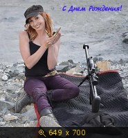 Скриншоты, День Рождения, картинка 2040542.jpg