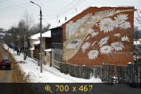 г.Боровск