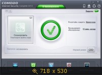 Comodo Internet Security Complete 2013 6.2.285401.286 (2013) Русский