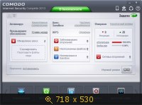 Comodo Internet Security Complete 2013 6.2.285401.286 (2013) Русский