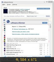 Software Informer 1.2.849 (2013) Русский