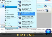 Bigasoft Total Video Converter v3.7.46.4937 Final (2013) Русский