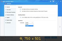 Baidu Antivirus 2013 3.4.2.35903 Final (2013) Русский