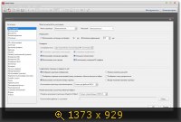 Adobe Reader X 10.1.7 Final (2013) Русский