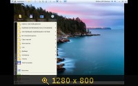 Reanimator CD KrotySOFT 2013.0 (2013) Русский