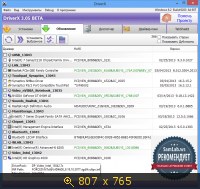 SamDrivers 13.7.3 DVD - Сборник драйверов для Windows [2013] Русский