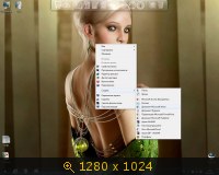 Windows 7 Ultimate & Office2013 UralSOFT v.5.7.13 (x86+x64) [2013] Русский