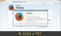 Mozilla Firefox 23.0 beta 8 (2013) Русский