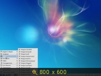 Lubuntu OEM 13.04 [i386 + amd64] [июль] (2013) Русский