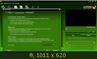 ACDSee Video Converter Pro v3.5.1.55 Final (2013) Русский