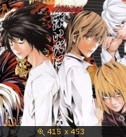 Death Note-15