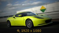 Gran Turismo 5, картинка 2129613.jpg