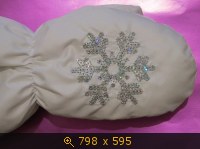 Краги, картинка 2178790.jpg