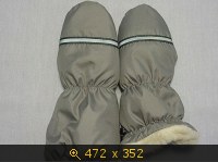 Краги, картинка 2178831.jpg