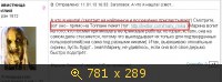 http://4put.ru/pictures/small/712/2187308.jpg