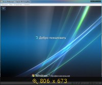 Windows 7 Professional SP1 x86/x64 Elgujakviso Edition (v01.09.13) Русский Windows 7 Professional SP1 x86/x64 Elgujakviso Edition (v01.09.13) Русский
