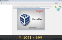 VirtualBox 4.2.18.88780 + Extension Pack (2013) Русский