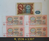 Археология, картинка 2217680.jpg