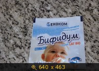 Спросите у эксперта: все про домашние кисломолочные продукты
