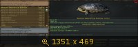 Fantastic fishing подарок для жены Fantastic fishing подарок для жены