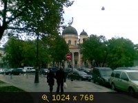 (СПб) 4