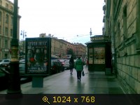 (СПб) 9