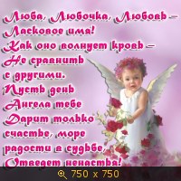 Кураж Интересные конкурсы для детей на день рождения (8, 9, 10)