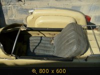Коляска ИЖ БП 62