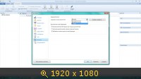 Password Depot Professional v7.1.0 Final (2013) Русский